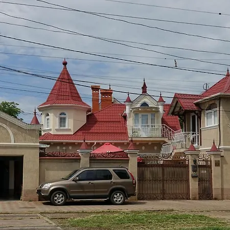 White House Apartament *