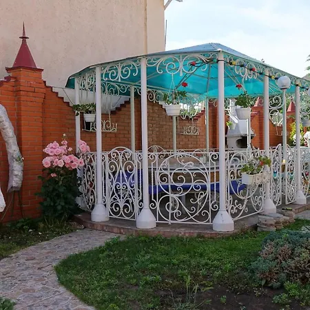 White House Apartman *